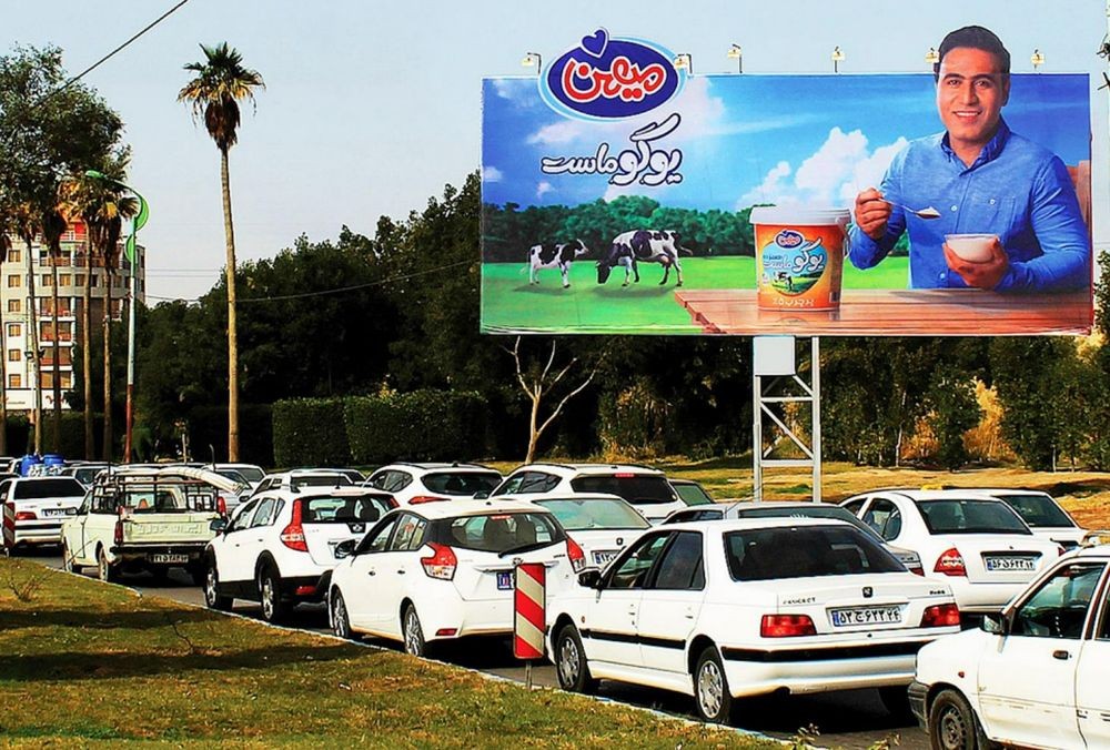 سازه‌های تبلیغاتی شهر اهواز