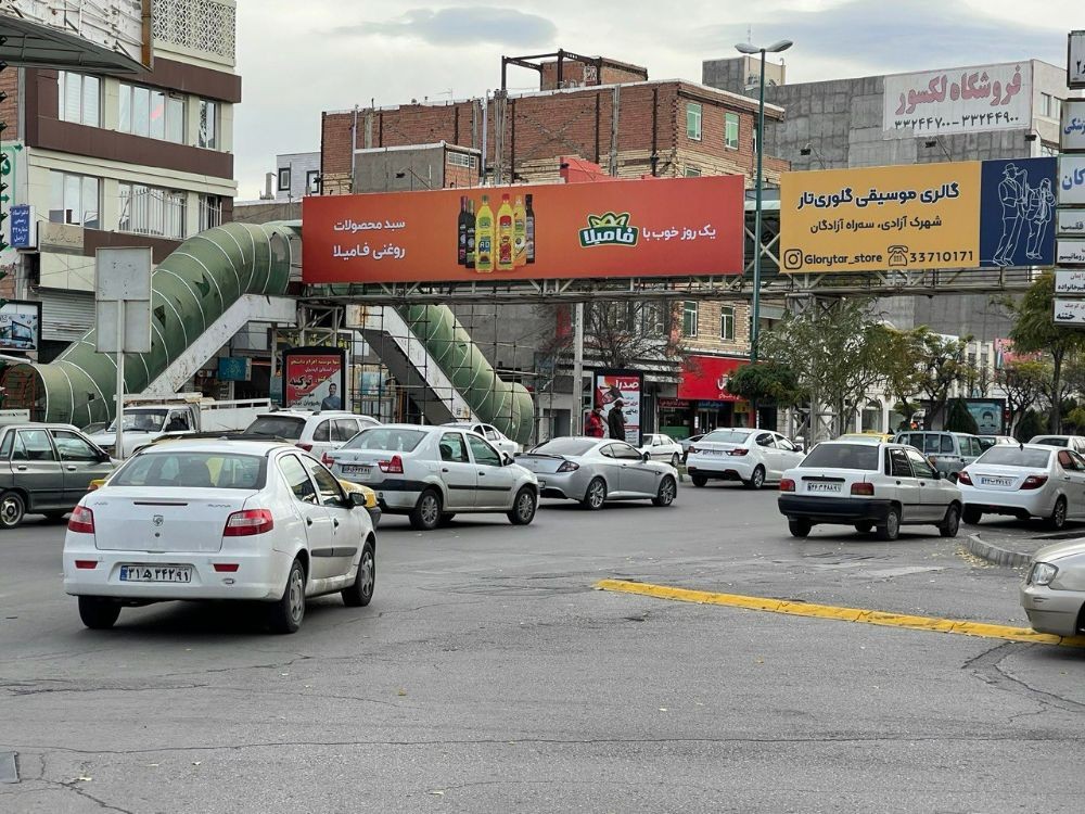 سازه‌های تبلیغاتی شهر اردبیل