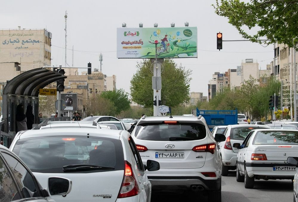 سازه‌های تبلیغاتی شهر اصفهان